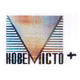 ТОВ "НМІТ"